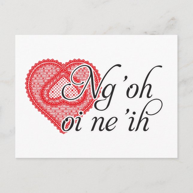 Carte Postale Ng'oh oi ne'ih (cantonais) (Devant)