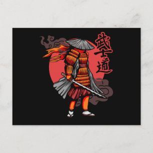 Carte Postale Nice Samurai Retro - Samurai Holding Katana