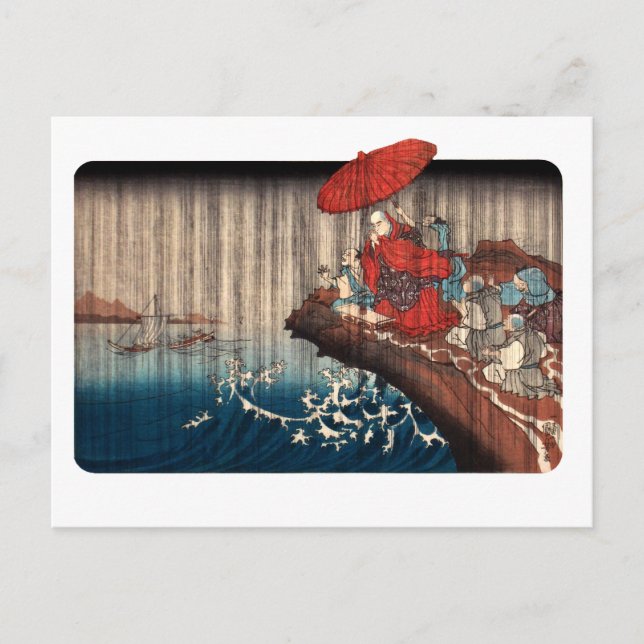 Carte Postale Nichiren Ichiyusai KUNIYOSHI (1797-1861) (Devant)