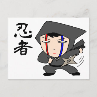 Carte Postale Ninja