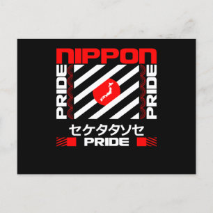 Carte Postale Nippon Japan Pride