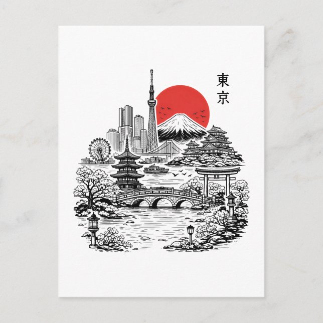 Carte Postale Nippon Sakura Tokyo Sakura  (Devant)