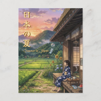 Carte Postale Nostalgic Japanese Summer Postcard - Engawa Scene