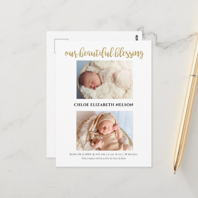 Carte Postale Notre Belle Blessure Baby Faire-part de naissance (Devant/Arrière en situation)