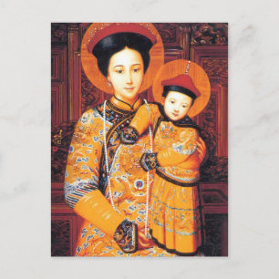 Carte Postale Notre-Dame de la Chine (中 华 圣 母, 中 聖 華) Vierge chi