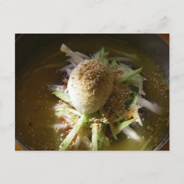 Carte Postale nouilles à froid coréennes/nengmyeon (Devant)