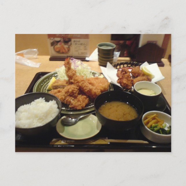 Carte Postale Nourriture japonaise - Katsudon Poscard (Devant)