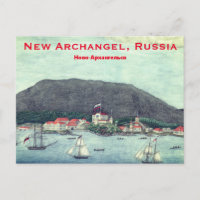 Nouveau Archange, Russie (Sitka) Peinture