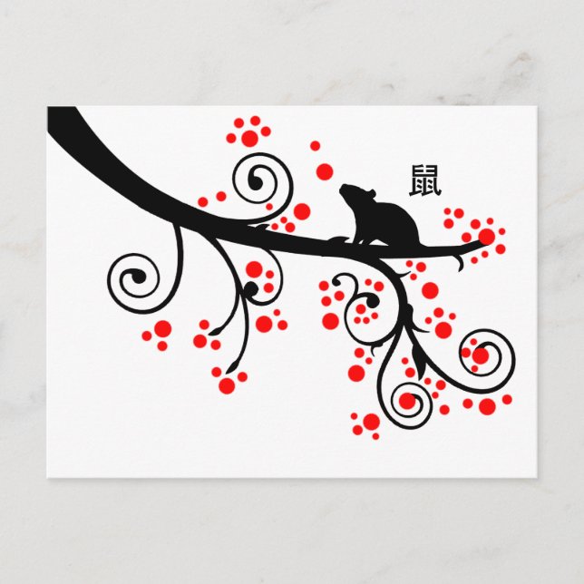 Carte Postale Nouvel An chinois 2020 Rat et Arbre à fleurs (Devant)