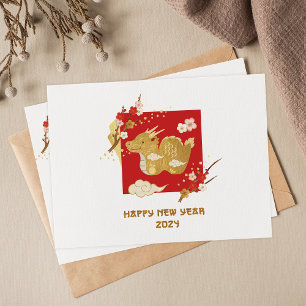 Carte Postale Nouvel An Chinois 2024 Année Du Dragon