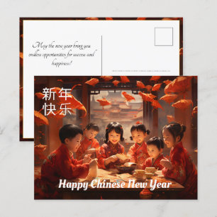 Carte Postale Nouvel An chinois avec des enfants heureux
