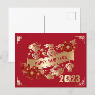 Carte Postale Nouvel An chinois de lapin 2023 Rouge or Floral P