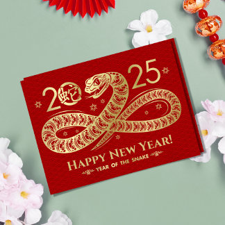 Carte Postale Nouvel an chinois du serpent 2025