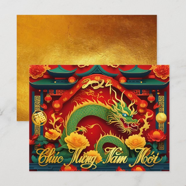 Carte Postale Nouvel An Dragon Vert Vietnamien 2024 HPc (Devant / Derrière)