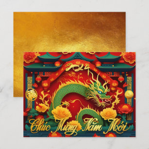 Carte Postale Nouvel An du dragon vert vietnamien 2024 HPc