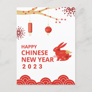 Carte Postale Nouvel an lunaire chinois blanc 2023