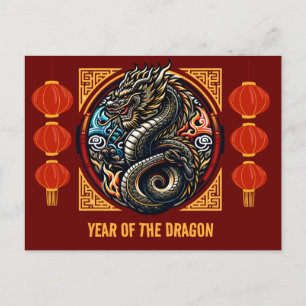 Carte Postale Nouvel An Lunaire Chinois Du Dragon 2024