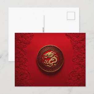 Carte Postale Nouvel An lunaire chinois du dragon, poste