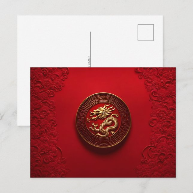 Carte Postale Nouvel An lunaire chinois du dragon, poste (Devant / Derrière)