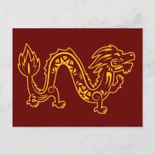 Carte Postale Nouvel An Lunaire De Dragon Zodiaque Animal