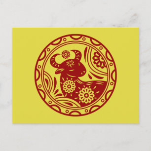 Carte Postale Nouvel An Lunaire De Ox 2021 Zodiac Animal