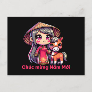 Carte Postale Nouvel an vietnamien fille et serpent