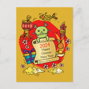 Carte Postale Nouvelle Année Chinoise Dragon Dessin Animé