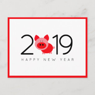 Carte Postale Nouvelle année chinoise du cochon 2019 rouge tenda