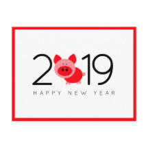 Nouvelle année chinoise du cochon 2019 rouge tenda