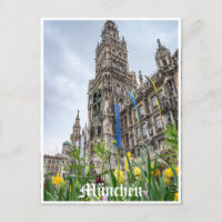 Nouvelle tour de l'Hôtel de Ville à Munich, Allema