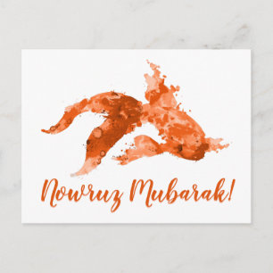Carte Postale nowruz moubarak aquarelle