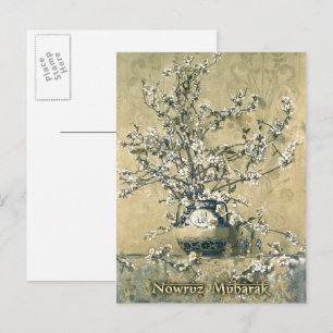 Carte postale Nowruz Moubarak pour le Nouvel An pe