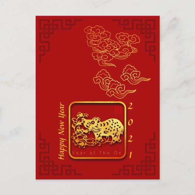 Carte Postale Nuages auspices Nouvel An chinois Bœuf 2021 PostC (Devant)