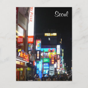Carte Postale nuit des lumières de séoul