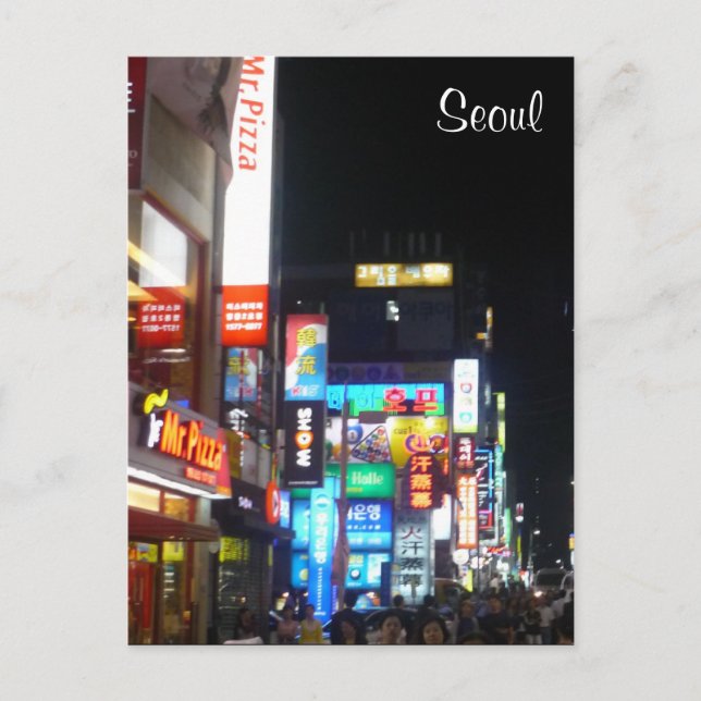 Carte Postale nuit des lumières de séoul (Devant)