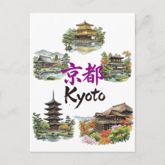 Carte Postale Numerous tourist attractions in Kyoto, Japan