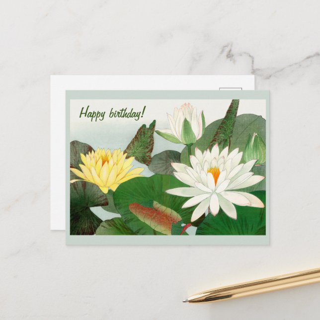 Carte Postale Nymphaea lotus, Joyeux Anniversaire  (Devant/Arrière en situation)