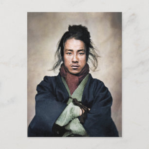Carte Postale Oda Nobuyoshi Samurai Portrait