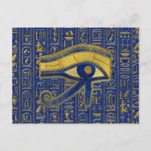 Carte Postale OEil d'or égyptien de Horus - Wadjet Lapis Lazuli