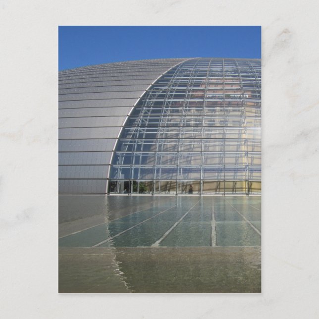 Carte Postale oeuf des arts de beijing (Devant)