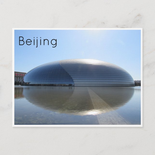 Carte Postale oeuf géant beijing (Devant)