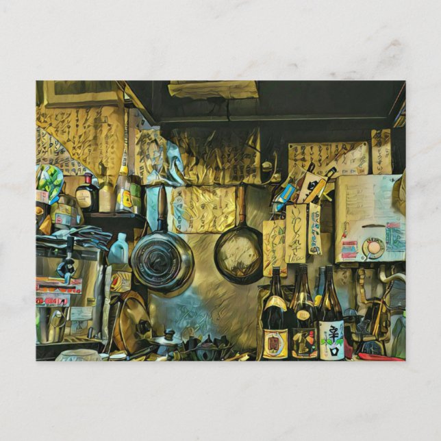 Carte Postale Œuvre d'art Sushi Vintage (Devant)