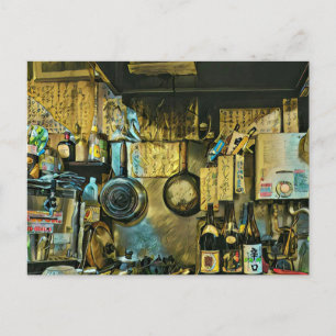 Carte Postale Oeuvre vintage de Sushi