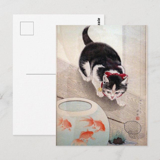 Carte Postale Ohara Koson Chat & Boule de poisson d'or Peinture  (Devant / Derrière)