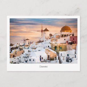 Carte Postale Oia, Santorini – Vue panoramique 