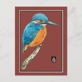 Carte Postale Oiseau de pêche bleu