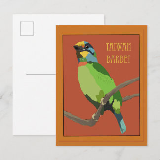 Carte Postale Oiseaux -- Barbu de Taïwan