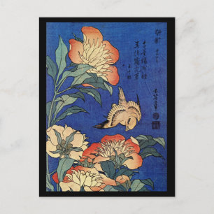 Carte Postale Oiseaux et fleurs japonais