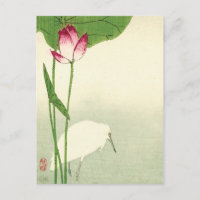 Oiseaux japonais du XIXe siècle