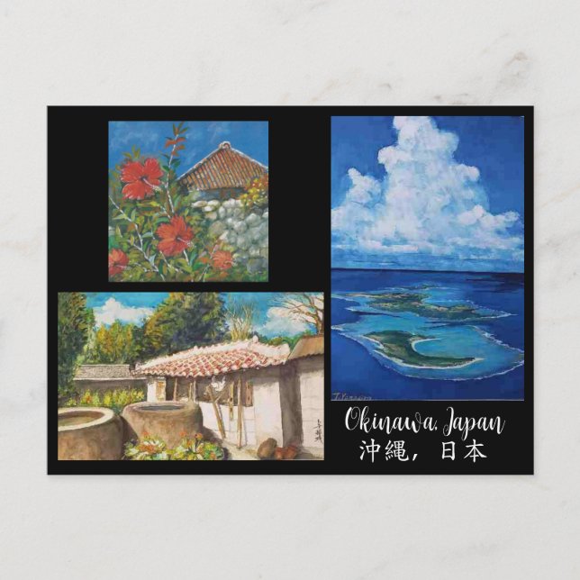 Carte postale Okinawa avec trois peintures origina (Devant)